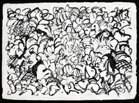 meditation painting 1, Novacolor, Ink and Gouache on Aurobindo, 22in by 30in, 2008